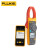 福禄克(FLUKE)376/376FC真有效值交直流钳形表电流表 F376FC 企业定制