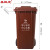圣极光塑料垃圾桶240L上海款挂车式户外垃圾桶果皮箱可定制G1397咖啡色湿垃圾