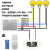 无线远程遥控开关220v多路电灯吸顶灯控制模块12v智能开关 【新升级】220V 三路(通电亮灯)
