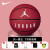 Nike耐克篮球成人比赛篮球男标准七号PU篮球室内外耐磨AJ限量版正品 【2020新配色】J000264562507 7号