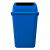 科力邦（Kelibang) 户外垃圾桶 大号60L分类垃圾桶市政环卫商用弹盖翻盖垃圾桶 蓝色 KB1044 可回收（1个）
