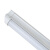 led一体化支架全套 日光灯管 T5T8节能灯管 白光暖光室内超亮灯管 1.2米(24瓦) T8一体化(白光)