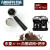 百春宝适用于Donlim/东菱DL-KF7001美式咖啡机配件玻璃壶滤网不锈钢 把手+滤网黑