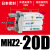 MHZ2气动手指气缸MHZL2平行夹爪HFZ-10D16D20D25D32D40 日本密封J-MHZ2-20D