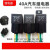 40A汽车继电器带插座6V12V24V36V48V60V72V84V96V电动车继电器 36V 4脚 带插座