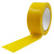 海斯迪克 HKJD-16 布基胶带 彩色地板划线胶带防水 电线密封固定 管道修补 地毯胶带（黄色）4.5cm*20m