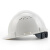霍尼韦尔（Honeywell）安全帽H99 ABS款 带通风孔 防砸抗冲击工地建筑工程电力工业 标准款 H99RA101S白色