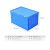 金兽 折叠周转箱 外径:600*400*340mm仓库整理箱设备搬运箱物流箱可定制 GB1052 带盖蓝色