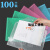 200个加厚a4文件袋按扣袋透明塑料大容量学生用收纳袋子包资料档 100个透明蓝