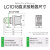 施耐德接触器进口直流低功耗三极接触器TeSys LC1D18BL线圈DC24V