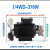 焊机水箱水泵 冷却水泵 高温旋涡泵220V奥兰克WRC300A 循环水泵 黑色370w 220V