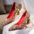 EBRUK MARE森马同品秀禾婚鞋女2024春季新款红色高跟鞋冬季中式结婚新娘鞋 红色粗跟5厘米 38