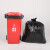 京工京选 抽绳垃圾袋黑色手提式自动收口加厚垃圾袋厨房办公分类垃圾袋垃圾桶干湿分离大号 50只平口 黑色 80*100
