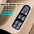 NUTPU专用于保时捷卡宴帕纳梅拉电动玻璃升降器开关MACAN车窗控制按钮 保时捷(主驾驶)总控低配