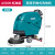 亚伯兰A530B手推式洗地机工厂商用车间保洁清洁地面工业洗地机商用工业洗地机
