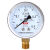 HKNA仪表空压机压力表Y-60径向普通气压表气泵1.6mpa水压表 0-2.5mpa