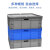 亚岳塑料周转箱欧标EU箱加厚物流箱汽配收纳整理零件盒养龟养鱼储物箱