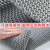 冰禹 BYQ-703 PVC镂空防滑垫 S形塑料地毯浴室地垫 网格门垫 灰色1.6m*1m(加密厚5mm)
