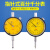 上海恒量指针式百分表千分表指示表防震量表0-3-5-10-20-30-50mm 小表盘 百分表0-3mm