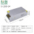 大功率220V转12V24V30A800W开关电源48V1000W36V1500W直流变压器 12V100A 1200W变压器