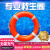 POOLMATE游泳池船用成人实心救生圈加厚游泳圈儿童橡胶泡沫圈 红白款泡沫救生圈(定制)