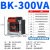 德力西BK小型控制变压器输入220V/380V输出36V转24V变12V6V伏全铜 BK-300VA 输出36V24V12V6V 输出36V24V12V