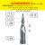 锥度球头立铣刀钨钢合金加长涂层6厘8mm螺纹铜铝木板数控雕刻刃具 R0.5*30.5*4.69°*D6*75