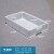 塑料方盘浅盘长方形塑料盆塑料盘周转箱盒子托盘分类零件面包箱 7号面包箱白色     660*405*145mm
