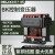 BK50控制变压器110v 36V小型380V单相220V转24v12V隔离变压 380V变220V BK-150VA