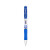 宝克（BAOKE）A35按动中性笔 办公按压式中性笔 商务签字笔 顺滑学生水笔芯 办公用品文具 0.7mm蓝色  D35(6支) 体验装  包邮