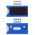 货架标签贴 仓库标识牌 磁性标签牌卡条物料标签牌标识卡 3*7强磁 蓝色