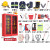 赫棠 微型消防站器材全套装工具展示柜 02款  拆装发货 不含安装 双人1.4豪华套装（含柜）