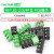 KF7.62-2P3P4P位 接线端子PCB端子接插件 7.62mm可拼接 绿/黑色 3P(黑色)（5个）