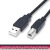 适用柯尼卡美能达KONICA MINOLTA 多功能打印线USB数据传输线 205i 208i 210i 211i 0.5米