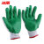 冰禹 加厚防护耐磨劳保手套 绿胶片手套 建筑工地工厂用防护实用手套（1双） BY-7545
