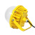 劲荣 BFC8800-I -NY 30W LED防爆灯（计价单位：套）黄色
