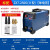 东成电焊机220v家用电焊机220v工业级不锈钢焊机电 ZX7-200G标配/220V 标准