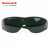 霍尼韦尔  1006406 焊接防护眼镜  5号暗度镜片  防强光  电焊眼镜 白色