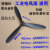 工途（Gongtu）工业风扇 落地扇 牛角扇壁扇塑料叶铝叶 500/650/750mm风扇叶配件 500mm塑钢叶