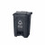 劳保佳 脚踏式分类塑料垃圾桶 环卫垃圾箱 分类垃圾桶 环卫带盖拉圾桶 绿色 45L脚踏桶分类标识 可定制