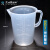 刻度塑料烧杯无柄烧杯带柄烧杯塑料量杯烘焙工具pp材质加厚 塑料小烧杯 20ml（100个）