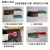 厨房4D管理菜刀肉鱼刀把套刀柄分色色标分类防滑套环保刀把标识牌 红色 3.5x12.5cm