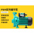 家用自动增压泵 UN-01/40/40/601/71E空气能循环泵 UN-70E(自动款.)