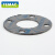 TEMAC/太美 TI增强柔性石墨垫片（RSB) FF面DN100,PN2.5，HG/T20606-2009  /10片可定制