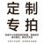 阳台排水沟露台排水槽不锈钢排水沟U型槽厨房地沟盖板迷你小水槽 弧形异型