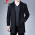皮尔卡丹羊毛呢大衣男韩版中长款加厚呢子衣外套秋季潮流男装西装风衣 蓝色 170/M