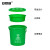 安赛瑞 塑料分类水桶  带盖手提垃圾桶 10L干湿分离厨余垃圾分类过滤餐厨圆桶 绿色 710049