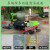 电动扫地车驾驶式工厂车间道路吸尘扫地机环卫道路物业小区清扫车 H-1500X5 带棚