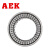 AEK/艾翌克 美国进口 AXK0821+2AS 平面推力滚针轴承【尺寸8*21*4】
