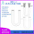 U型具支具塞干燥管13*100/15*150/20*200mmU形玻璃管可定制 U型具支干燥管13*100mm